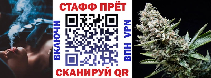 Где можно купить наркотики Шарья ГАШ  КОКАИН  Альфа ПВП  Конопля  omg вход  Меф 