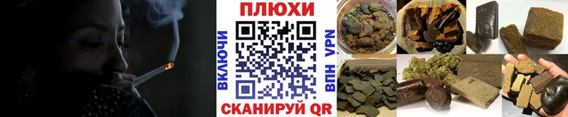 мега ссылка  купить закладку  Шарья  ГАШИШ индика сатива 