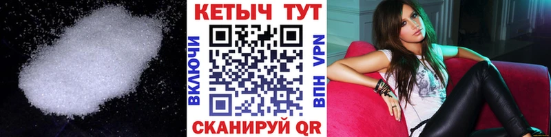 OMG рабочий сайт  даркнет сайт  Шарья  КЕТАМИН VHQ 