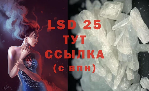 марки nbome Няндома