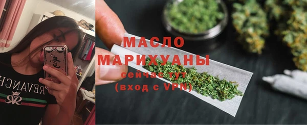 марки nbome Няндома