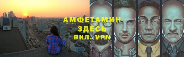 мяу мяу мука Нягань