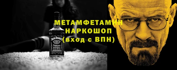 марки nbome Няндома
