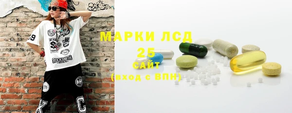 мяу мяу мука Нягань