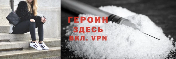 марки nbome Няндома