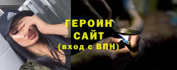 ALPHA-PVP Нязепетровск