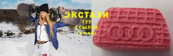 ALPHA-PVP Нязепетровск