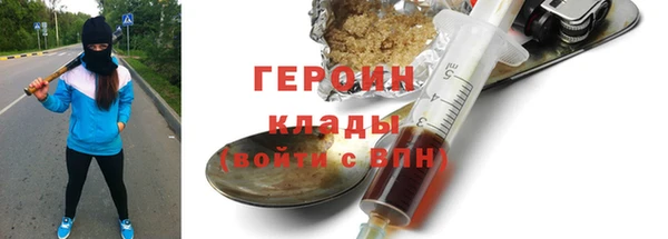 марки nbome Няндома