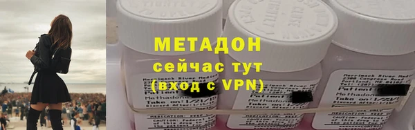 марки nbome Няндома