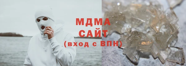 ALPHA-PVP Нязепетровск