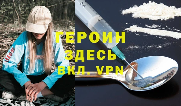 мяу мяу мука Нягань