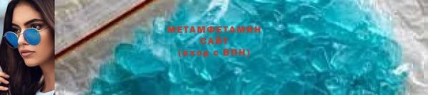 мяу мяу мука Нягань