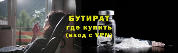 марки nbome Няндома