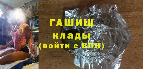 мяу мяу мука Нягань