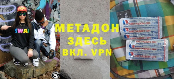 мяу мяу мука Нягань