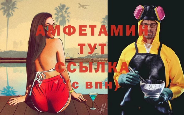 марки nbome Няндома