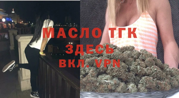 марки nbome Няндома
