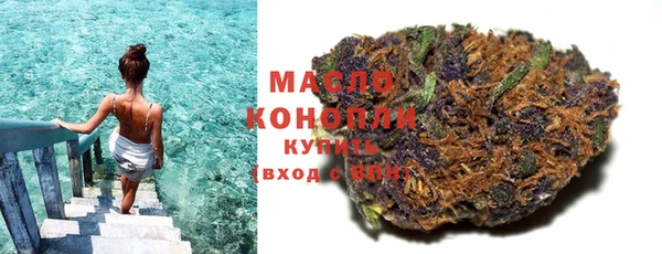 марки nbome Няндома