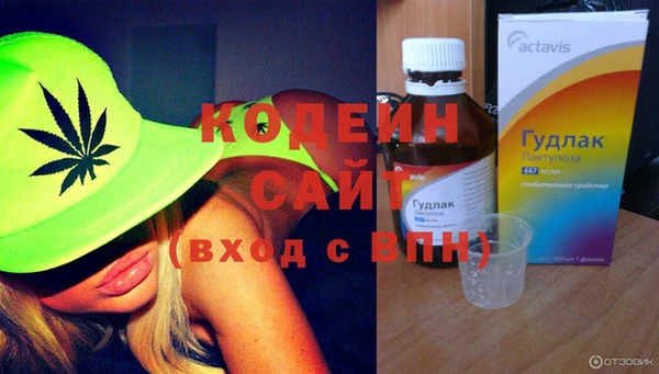 ALPHA-PVP Нязепетровск