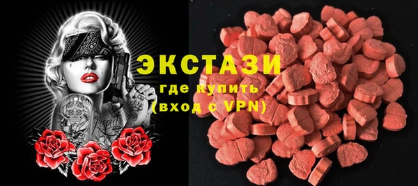 марки nbome Няндома