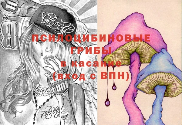 ALPHA-PVP Нязепетровск