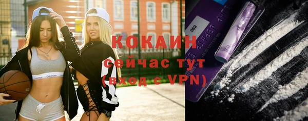 ALPHA-PVP Нязепетровск