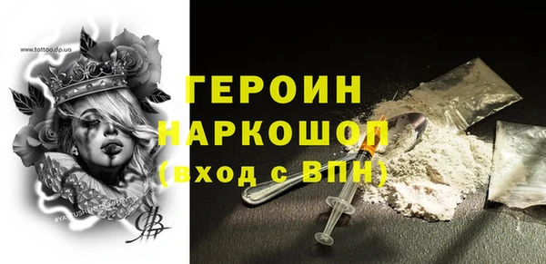 гидропоника Бикин