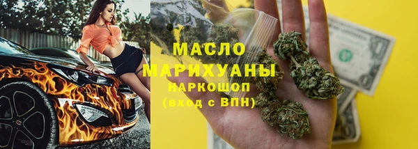 ALPHA-PVP Нязепетровск