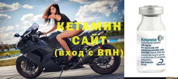 марки nbome Няндома
