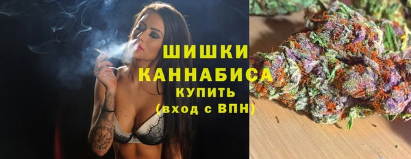 мяу мяу мука Нягань