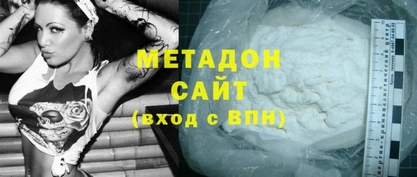 марки nbome Няндома