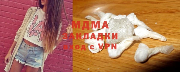 мяу мяу мука Нягань
