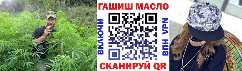 ТГК концентрат  Шарья 